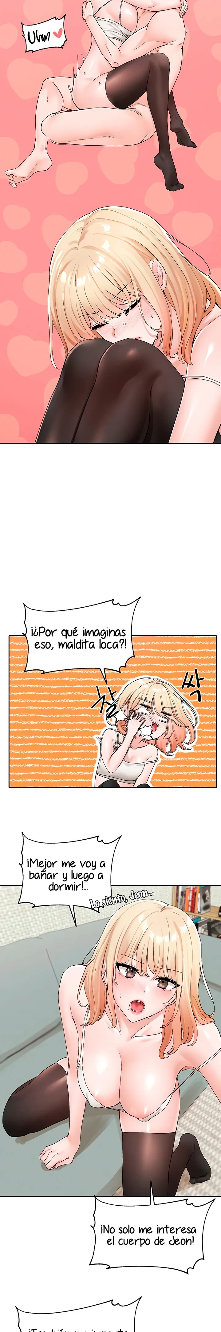 Circles Raw - Chapter 112 [photo 3] - MangaPorn