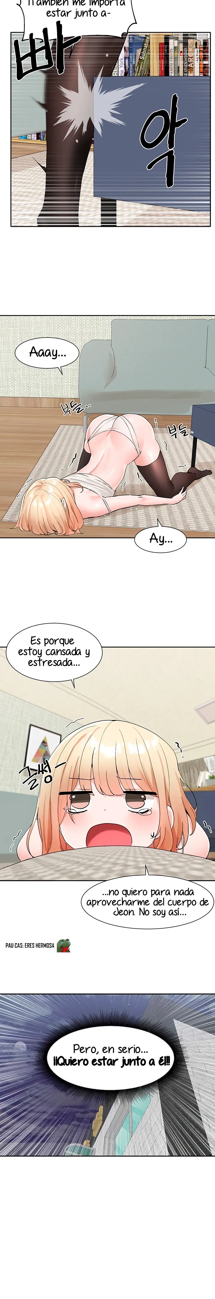 Circles Raw - Chapter 112 [photo 4] - MangaPorn