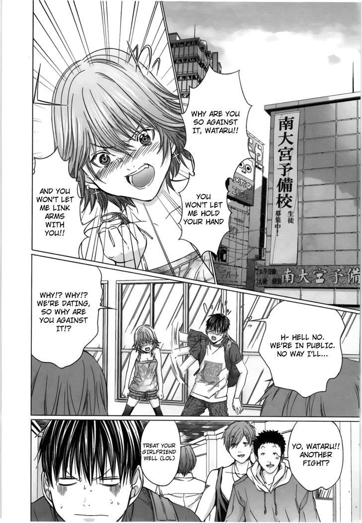 Blush-DC - Chapter 15 [photo 19] - MangaPorn