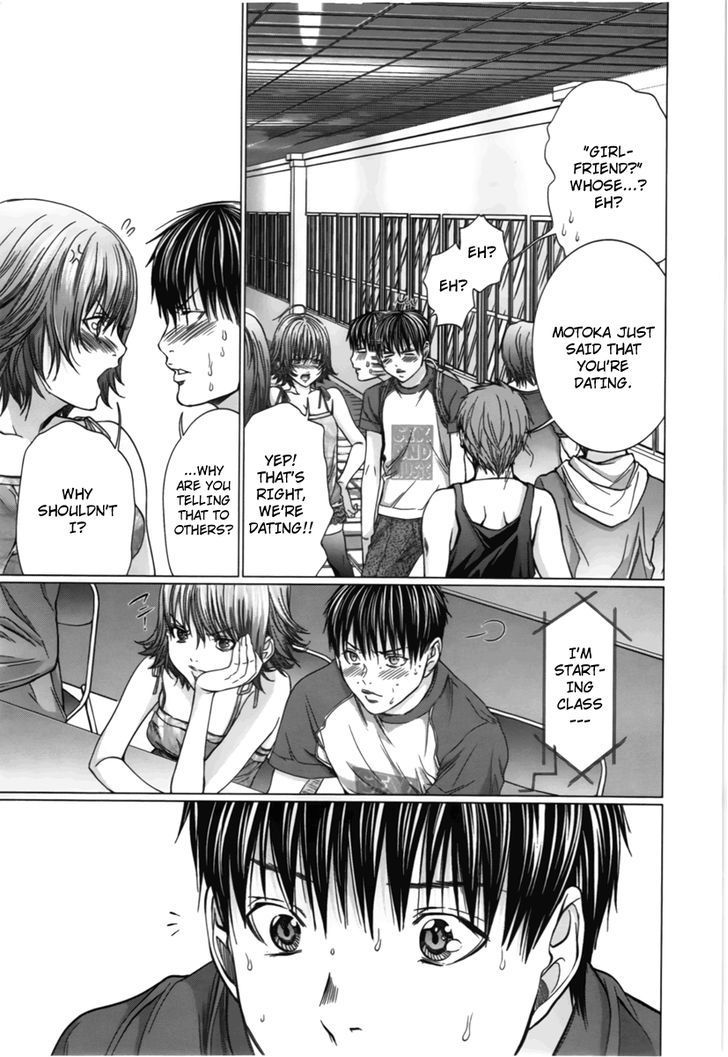 Blush-DC - Chapter 15 [photo 20] - MangaPorn