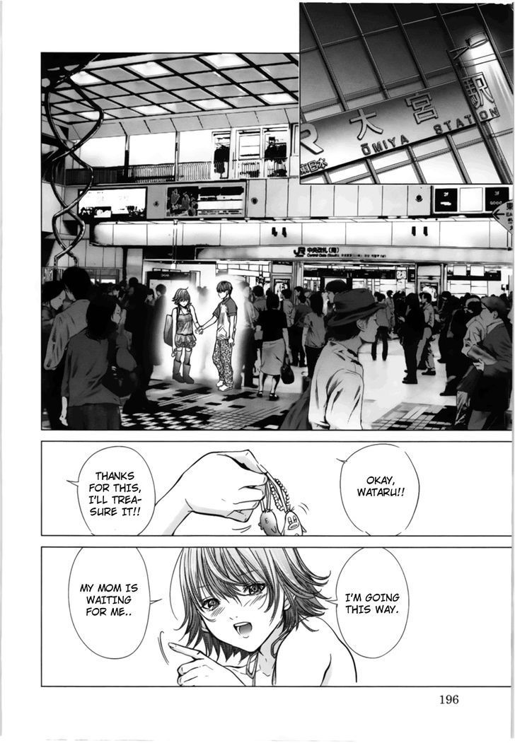 Blush-DC - Chapter 16 [photo 12] - MangaPorn