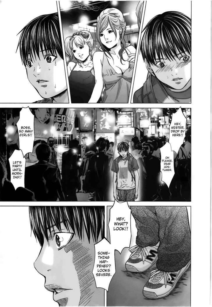 Blush-DC - Chapter 16 [photo 15] - MangaPorn