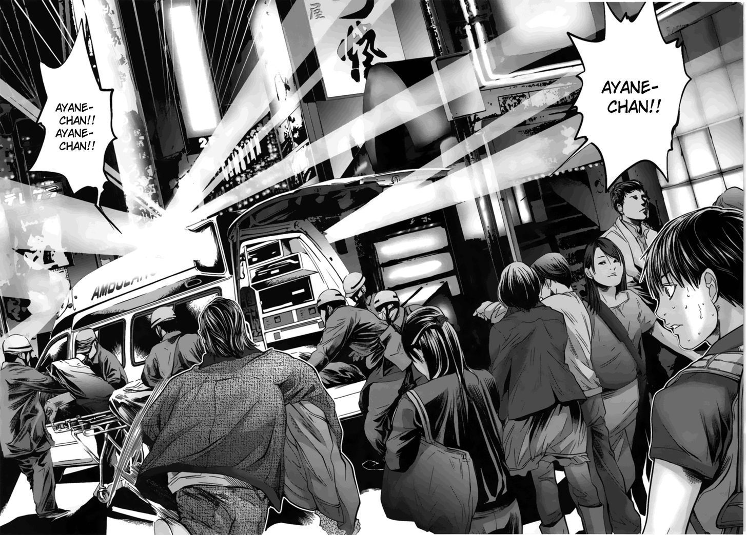 Blush-DC - Chapter 16 [photo 16] - MangaPorn