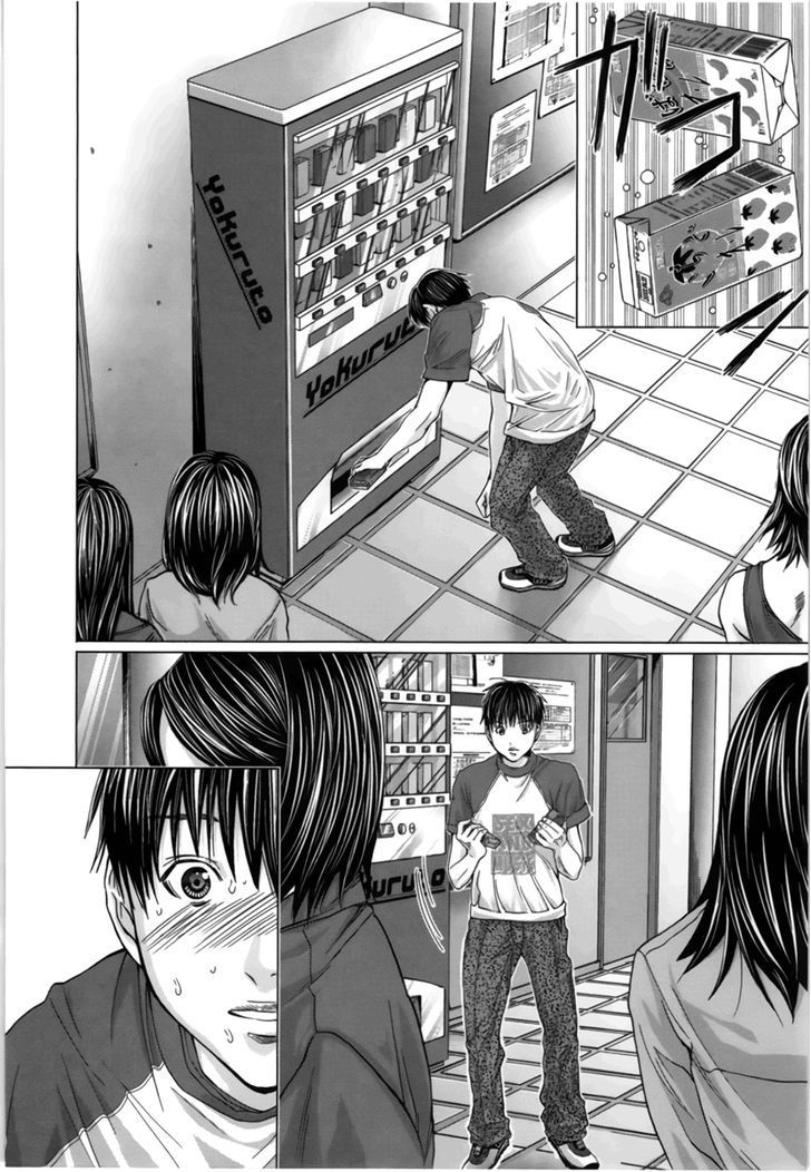 Blush-DC - Chapter 16 [photo 2] - MangaPorn