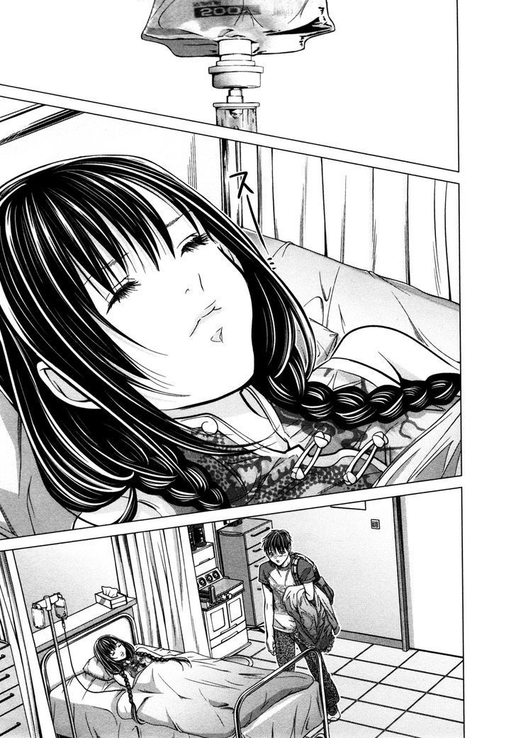 Blush-DC - Chapter 17 [photo 18] - MangaPorn