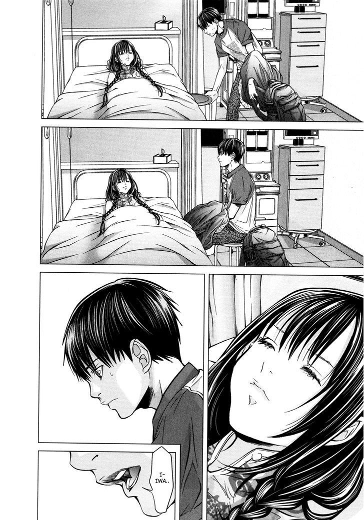 Blush-DC - Chapter 17 [photo 19] - MangaPorn