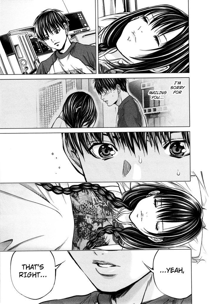 Blush-DC - Chapter 17 [photo 20] - MangaPorn