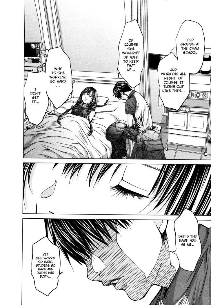 Blush-DC - Chapter 17 [photo 21] - MangaPorn