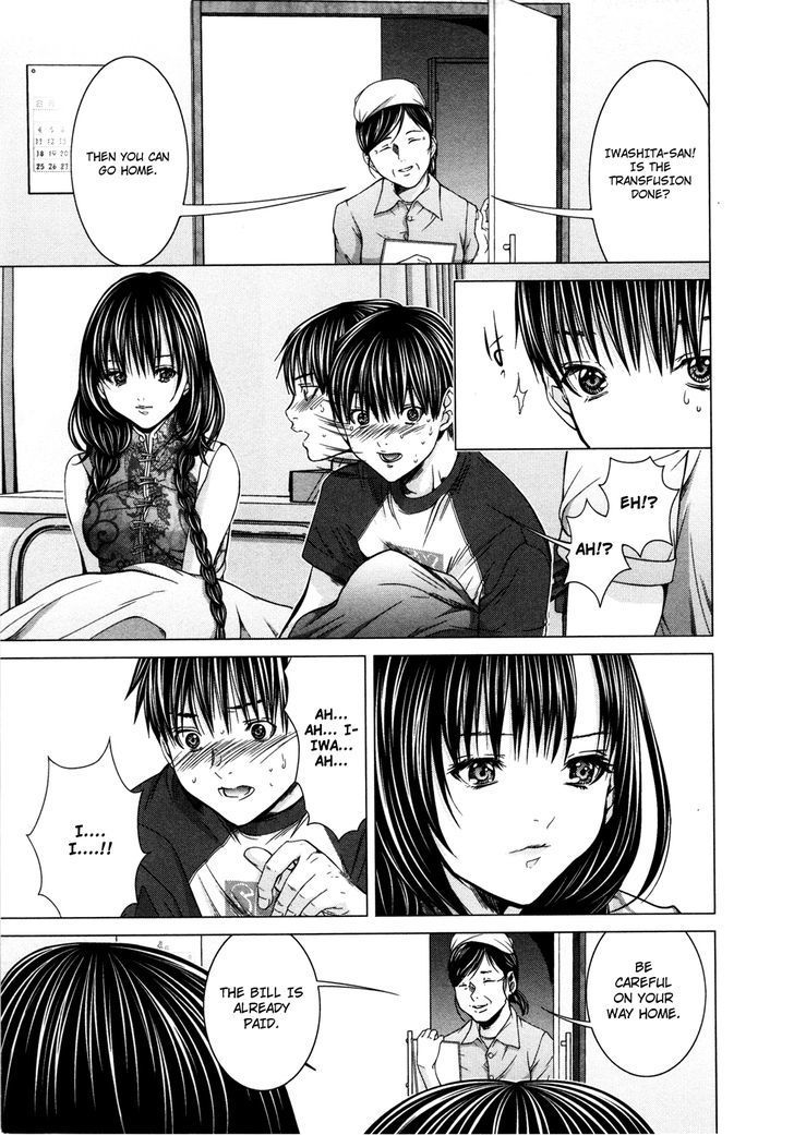 Blush-DC - Chapter 17 [photo 24] - MangaPorn