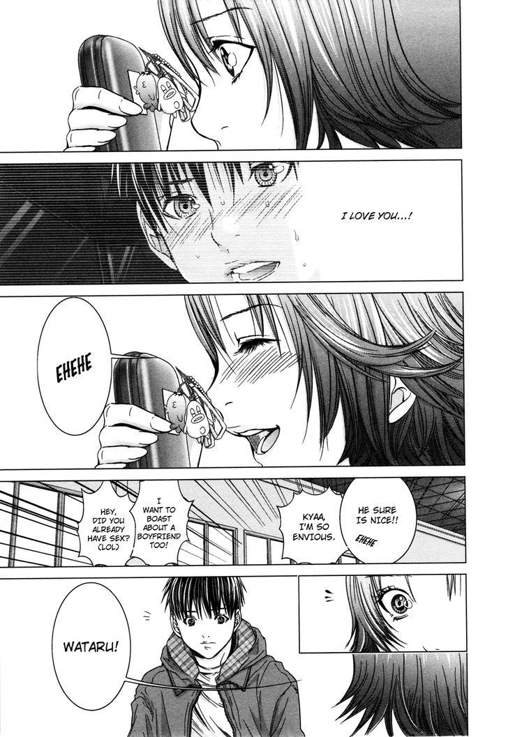 Blush-DC - Chapter 18 [photo 10] - MangaPorn