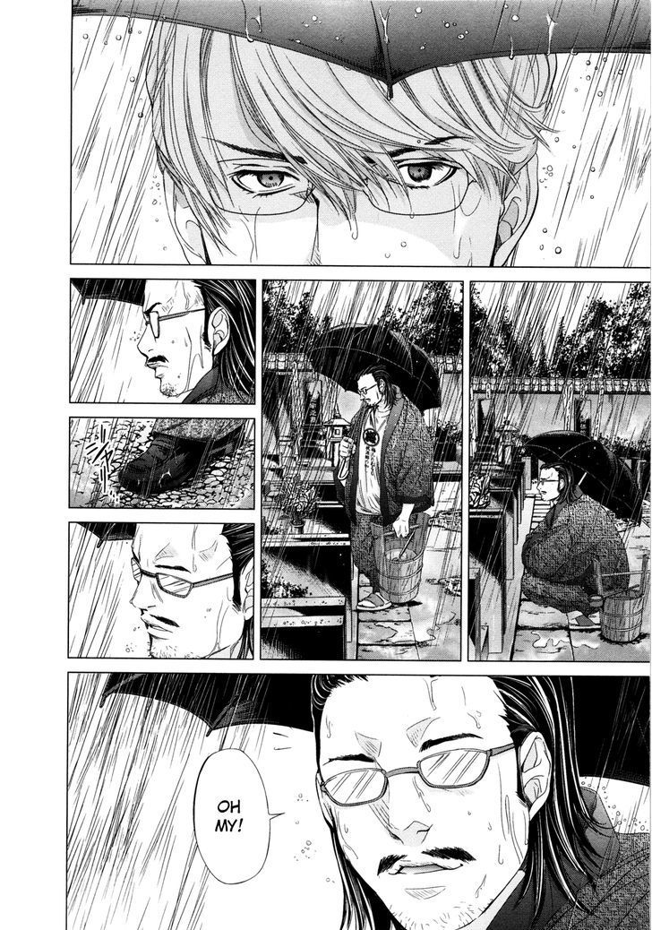 Blush-DC - Chapter 18 [photo 17] - MangaPorn