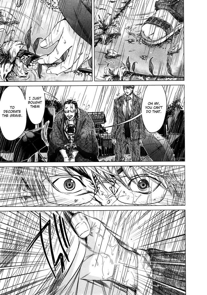 Blush-DC - Chapter 18 [photo 21] - MangaPorn