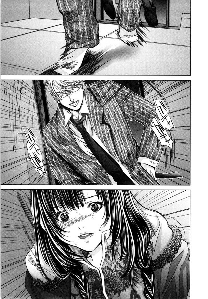 Blush-DC - Chapter 19 [photo 11] - MangaPorn