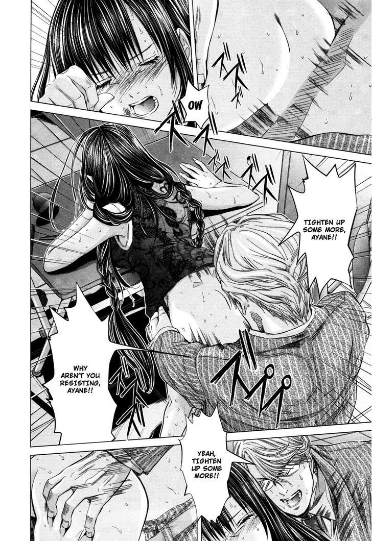 Blush-DC - Chapter 19 [photo 16] - MangaPorn