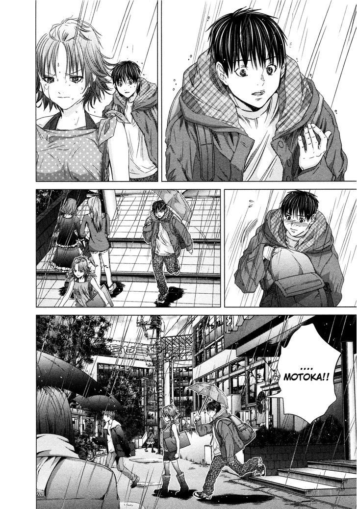 Blush-DC - Chapter 19 [photo 4] - MangaPorn