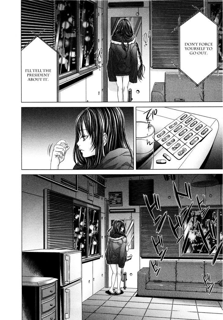 Blush-DC - Chapter 19 [photo 8] - MangaPorn