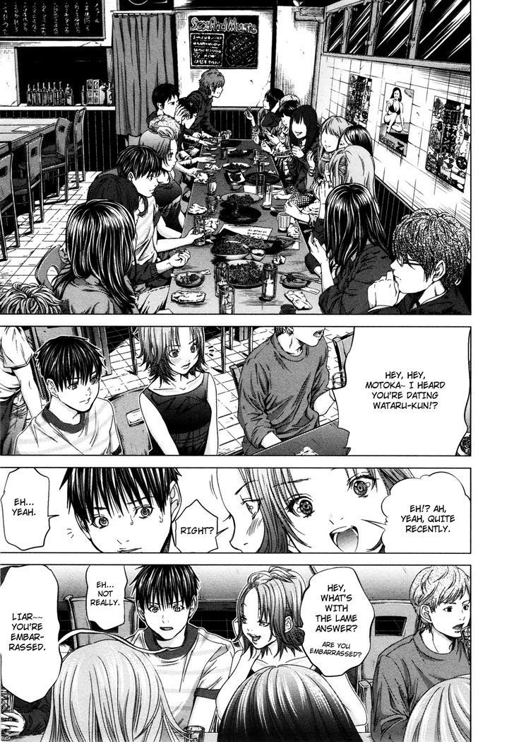 Blush-DC - Chapter 20 [photo 10] - MangaPorn