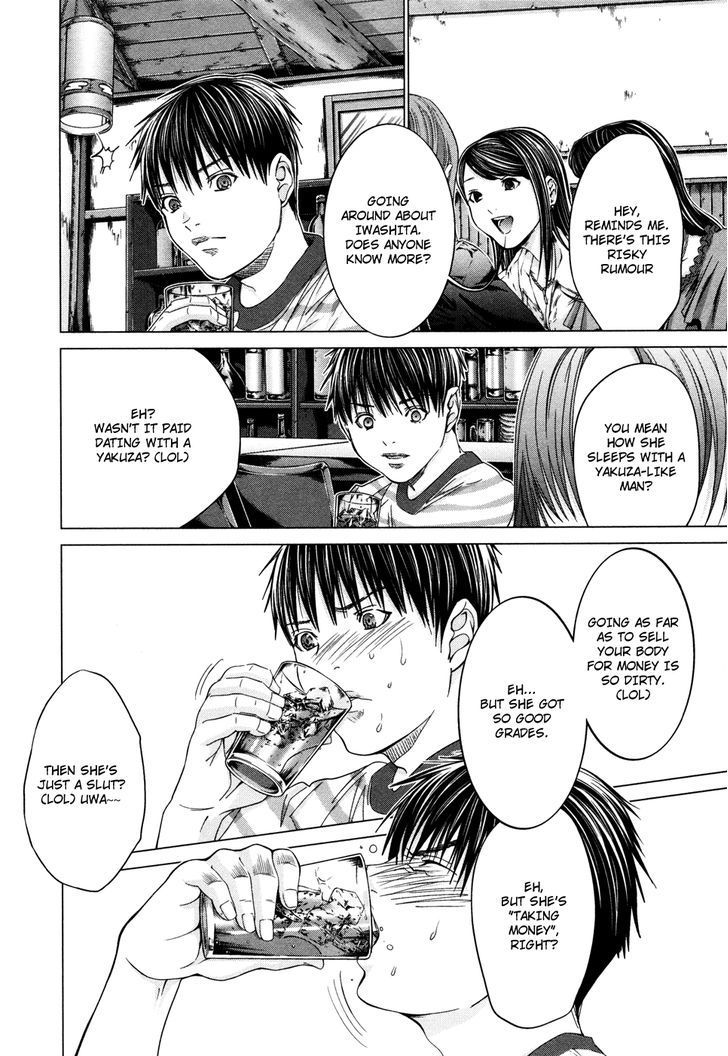 Blush-DC - Chapter 20 [photo 11] - MangaPorn