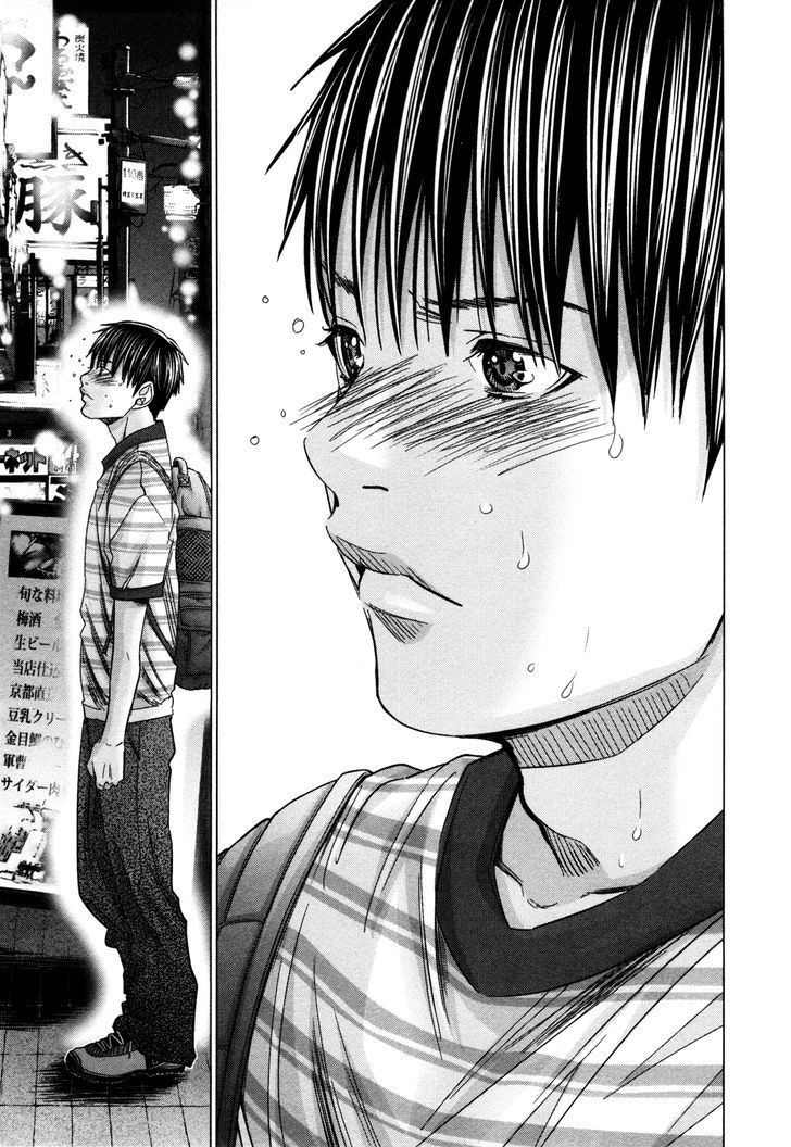 Blush-DC - Chapter 20 [photo 16] - MangaPorn