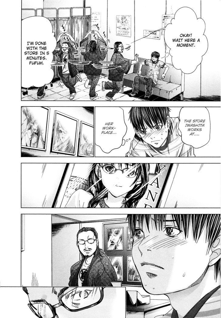 Blush-DC - Chapter 20 [photo 19] - MangaPorn