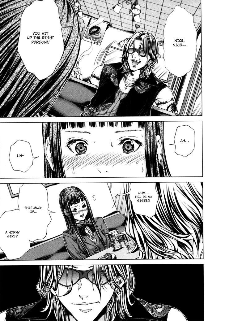 Blush-DC - Chapter 21 [photo 12] - MangaPorn