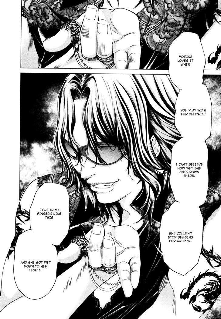 Blush-DC - Chapter 21 [photo 13] - MangaPorn