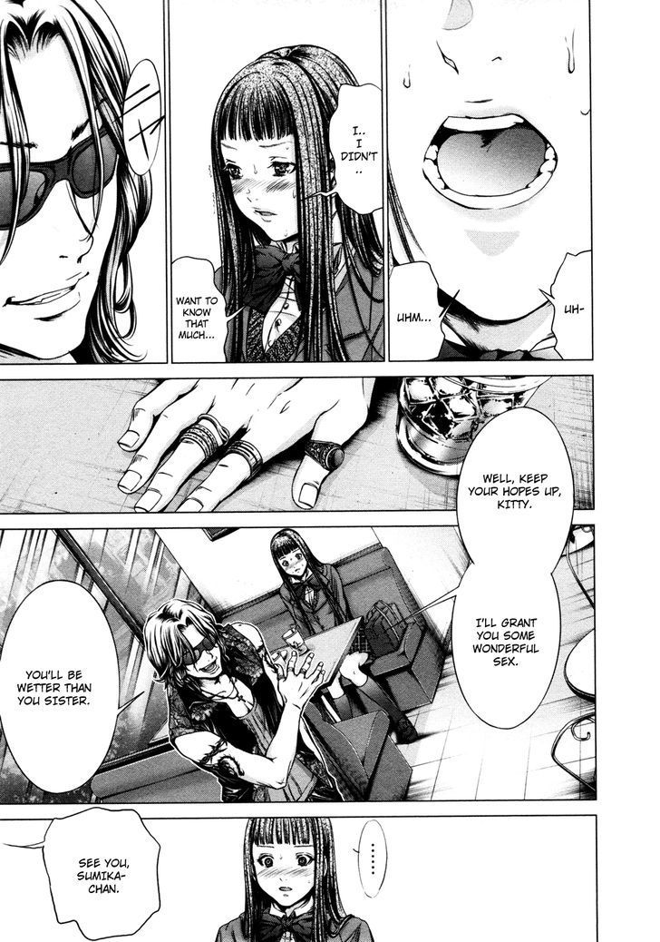 Blush-DC - Chapter 21 [photo 14] - MangaPorn