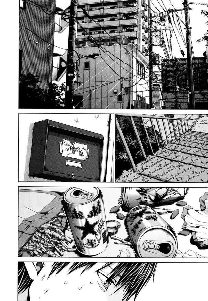 Blush-DC - Chapter 21 [photo 15] - MangaPorn