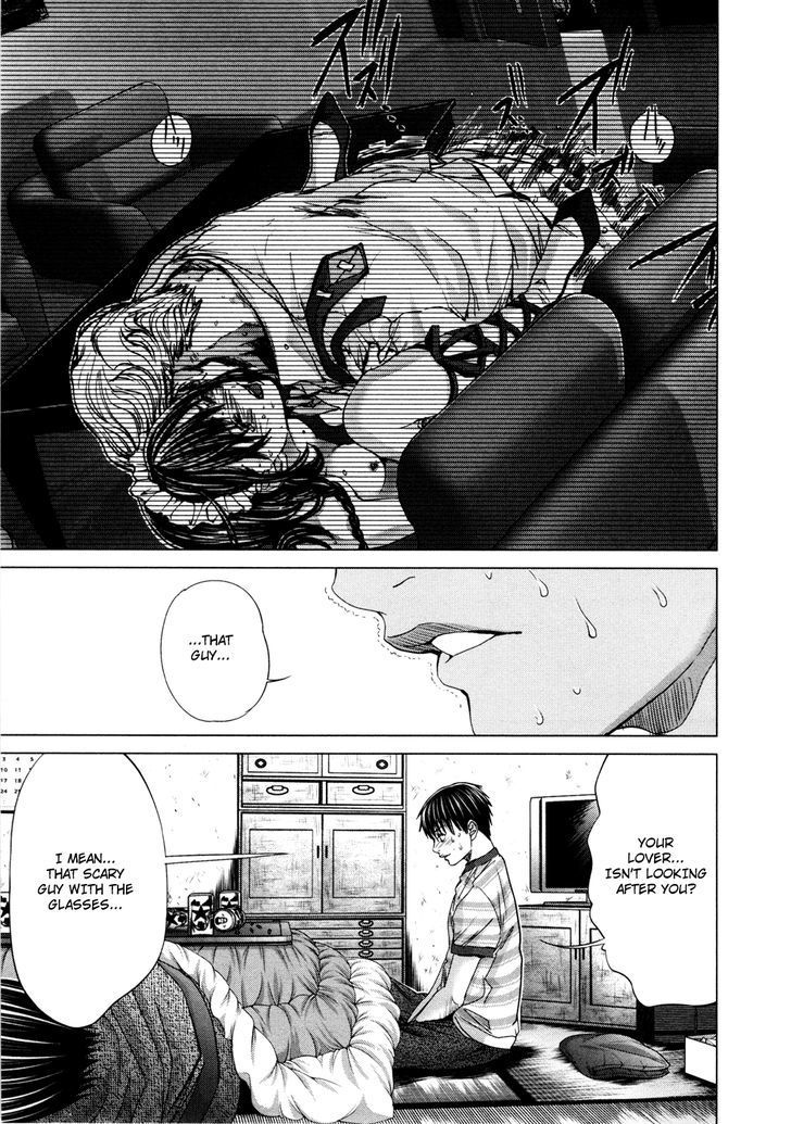 Blush-DC - Chapter 21 [photo 24] - MangaPorn