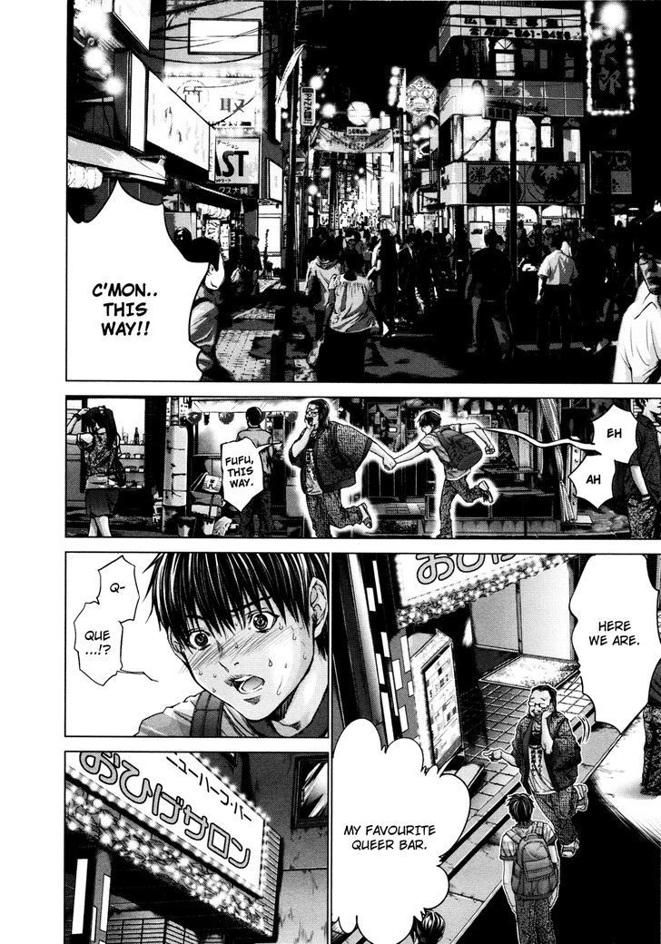 Blush-DC - Chapter 21 [photo 3] - MangaPorn