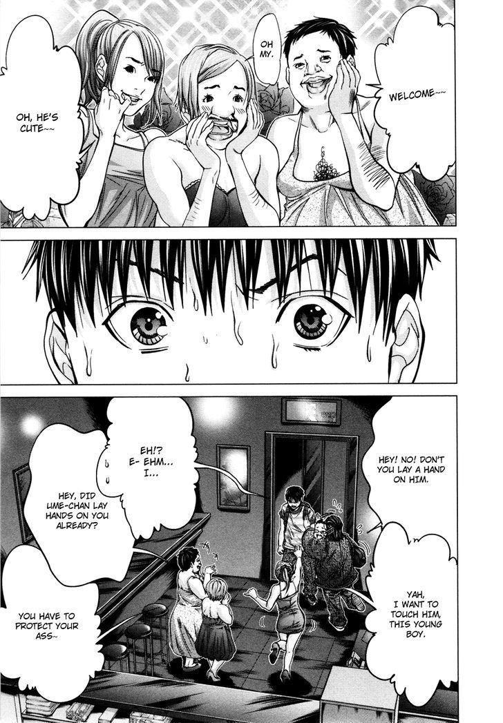 Blush-DC - Chapter 21 [photo 4] - MangaPorn