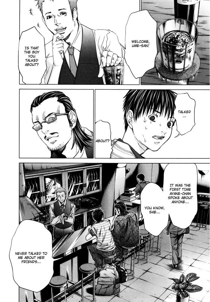 Blush-DC - Chapter 21 [photo 5] - MangaPorn