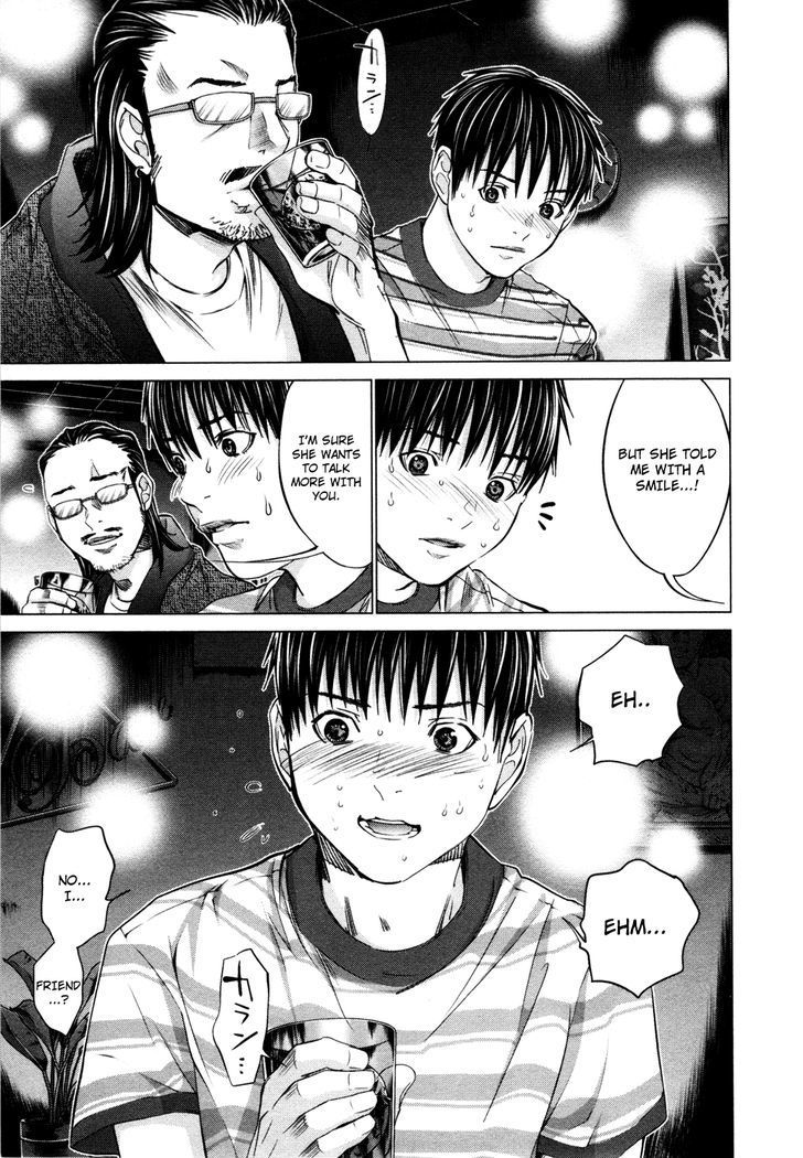 Blush-DC - Chapter 21 [photo 6] - MangaPorn