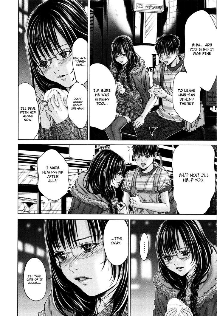 Blush-DC - Chapter 22 [photo 14] - MangaPorn