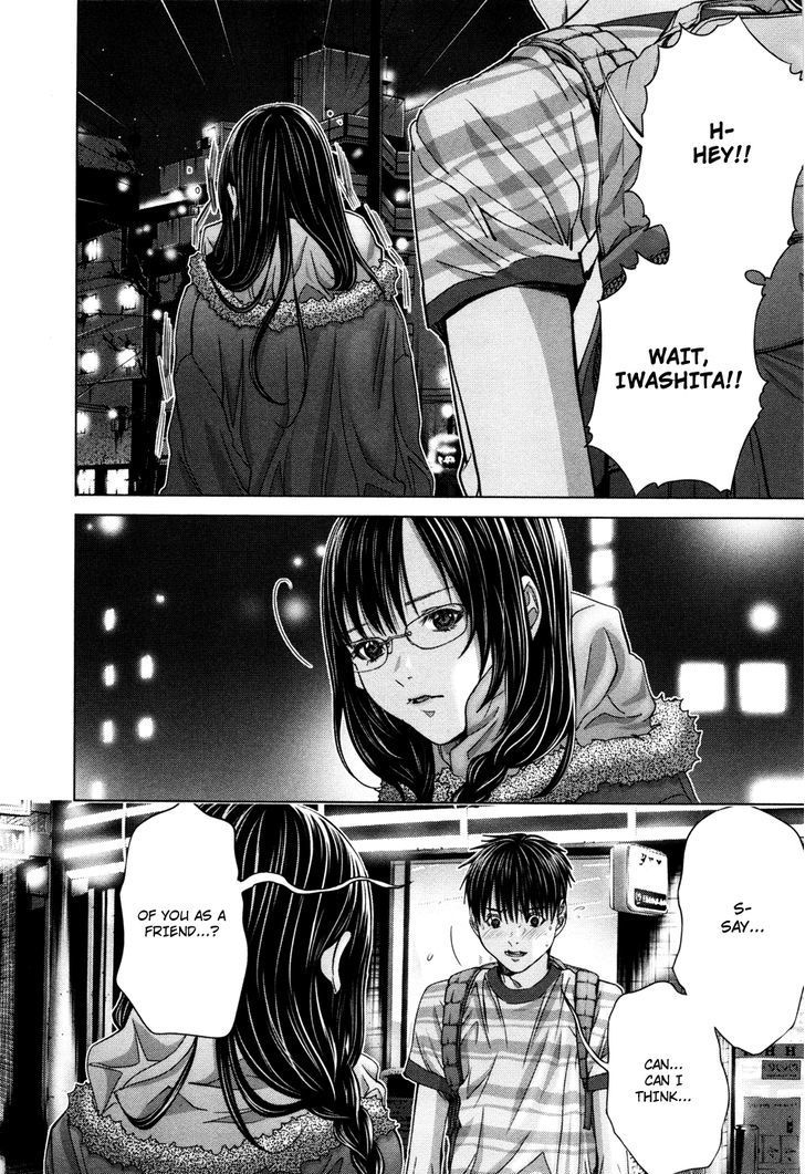 Blush-DC - Chapter 22 [photo 16] - MangaPorn