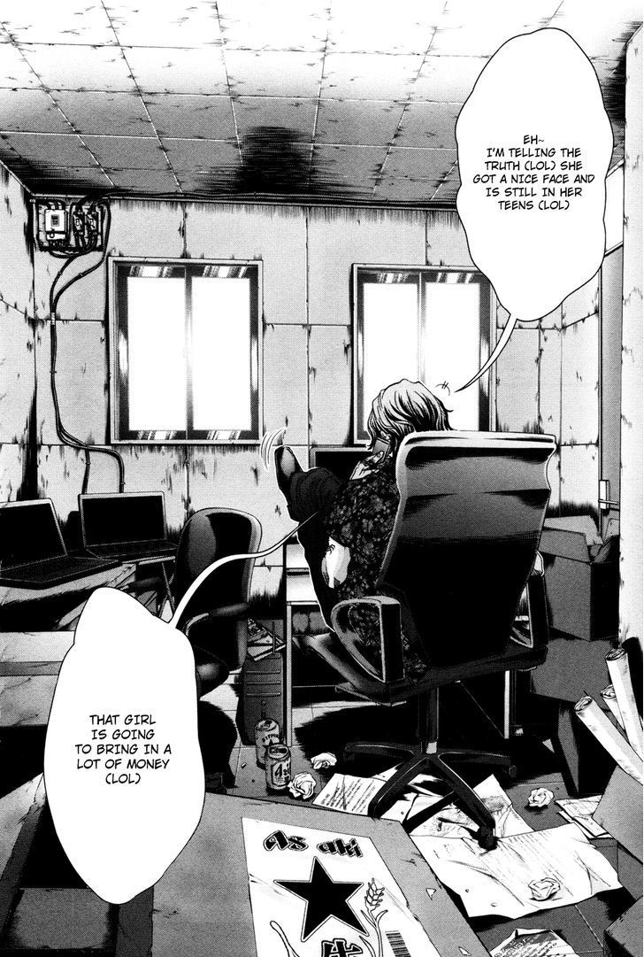 Blush-DC - Chapter 22 [photo 24] - MangaPorn