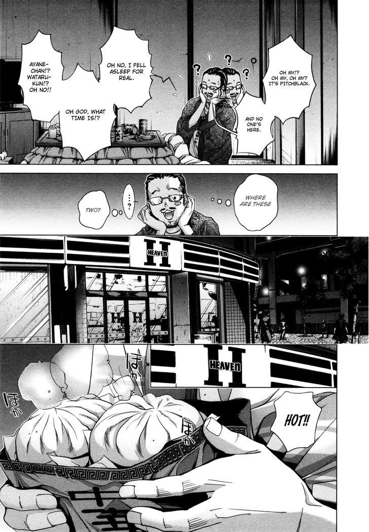 Blush-DC - Chapter 22 [photo 9] - MangaPorn