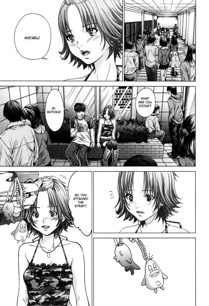 Blush-DC - Chapter 23 [photo 11] - MangaPorn