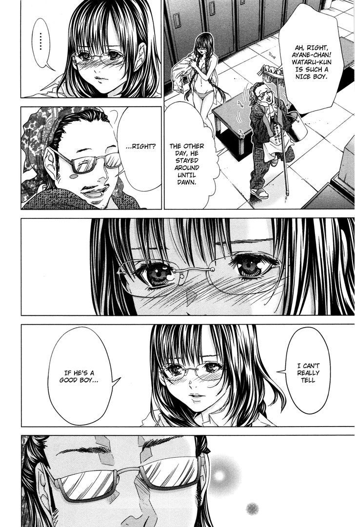 Blush-DC - Chapter 23 [photo 18] - MangaPorn