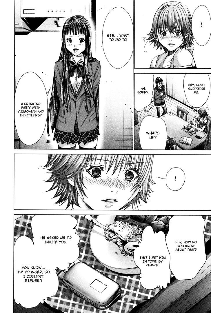 Blush-DC - Chapter 23 [photo 22] - MangaPorn