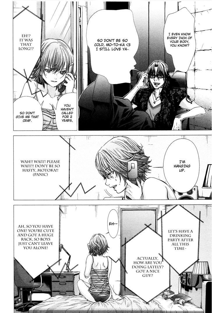 Blush-DC - Chapter 23 [photo 6] - MangaPorn