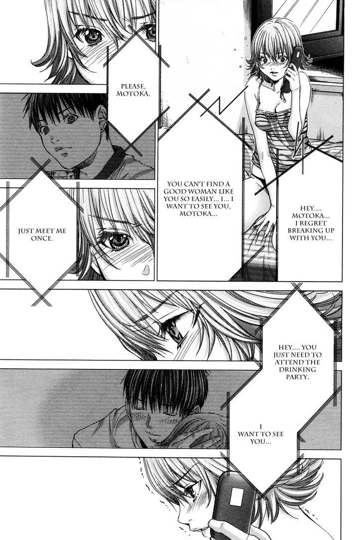 Blush-DC - Chapter 23 [photo 7] - MangaPorn