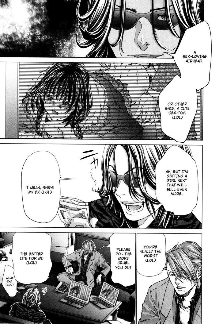 Blush-DC - Chapter 24 [photo 11] - MangaPorn