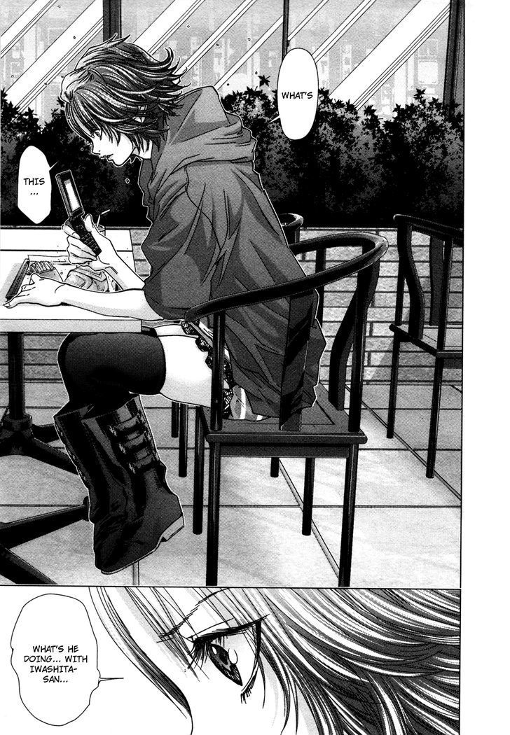 Blush-DC - Chapter 24 [photo 21] - MangaPorn