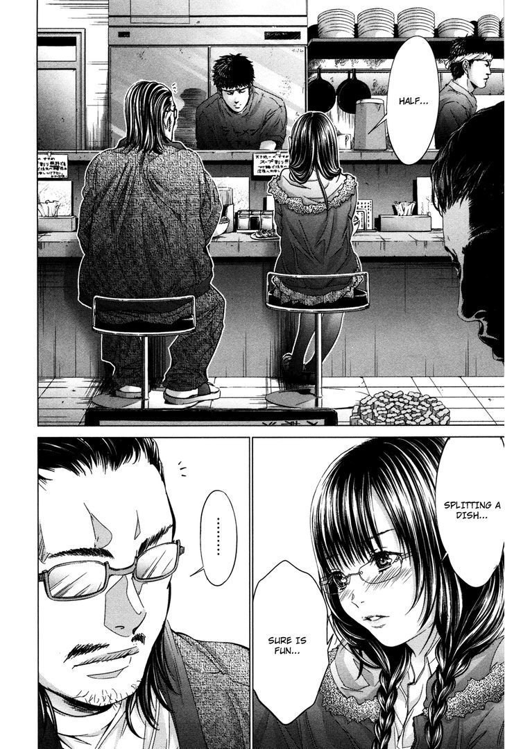 Blush-DC - Chapter 24 [photo 4] - MangaPorn