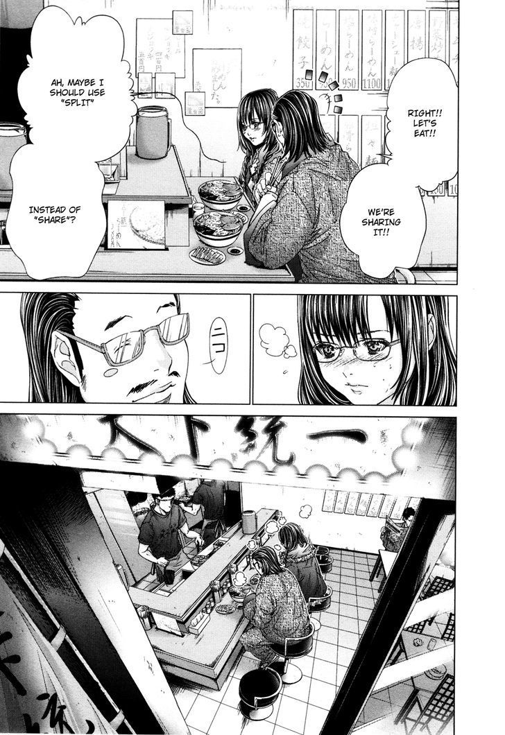 Blush-DC - Chapter 24 [photo 7] - MangaPorn