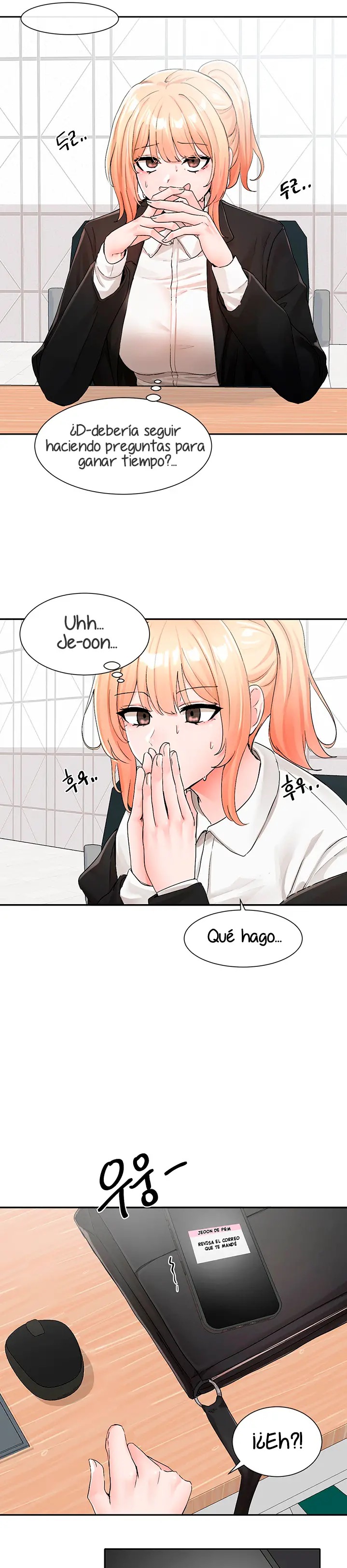 Circles Raw - Chapter 113 [photo 17] - MangaPorn