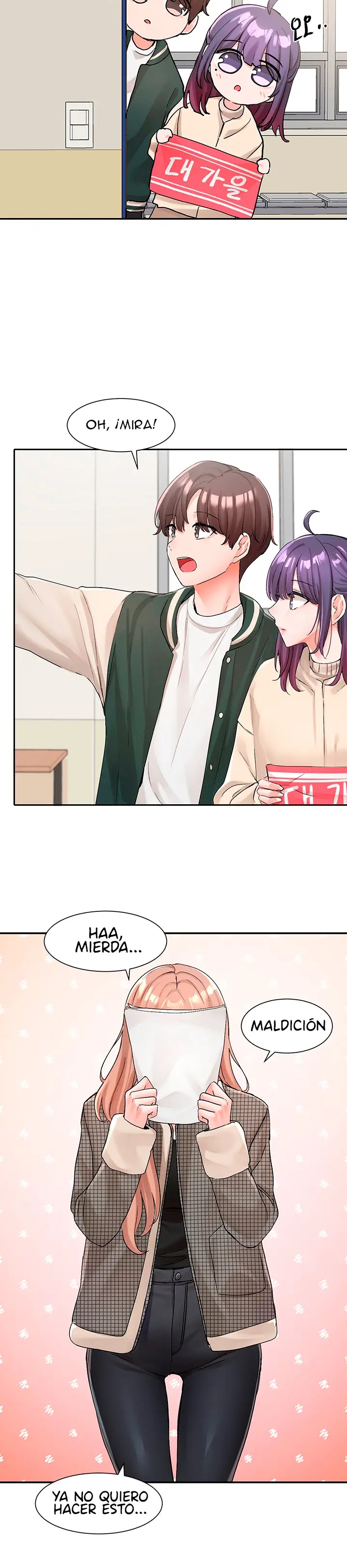 Circles Raw - Chapter 113 [photo 28] - MangaPorn