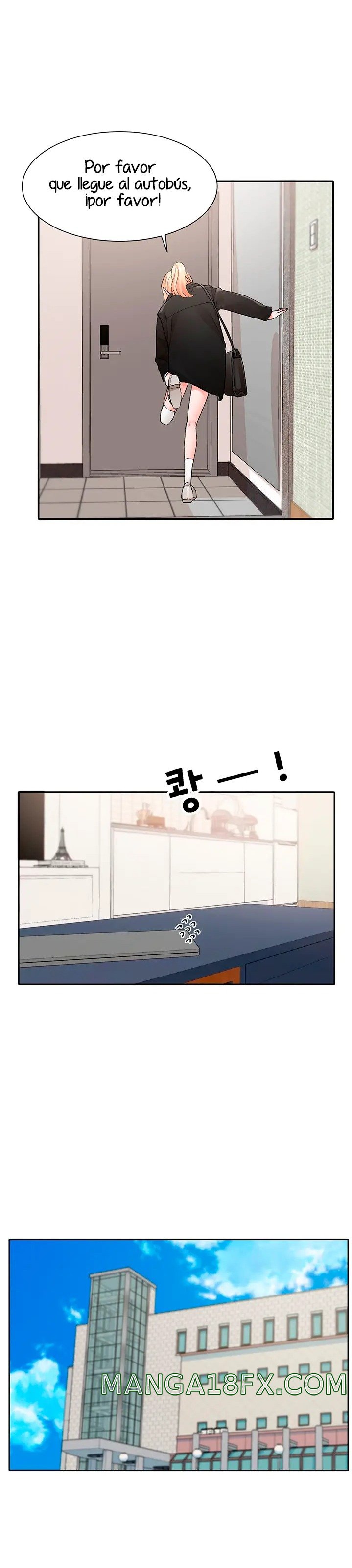 Circles Raw - Chapter 113 [photo 4] - MangaPorn