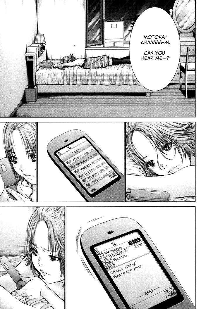 Blush-DC - Chapter 25 [photo 11] - MangaPorn